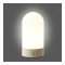 Rosa lampe de table rechargeable beige, blanche.