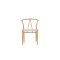 Alfons Esszimmerstuhl beige.