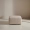 Cubic poef beige.