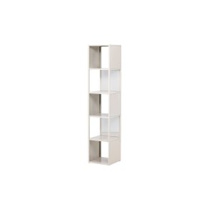 BuenosAires hylle 5 hyller beige.