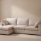 Lux sofa z szezlongiem prawostronna lub lewostronna, w komplecie 2 poduszki, beżowa.