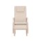 Gr�t� f�t�lj med fotpall beige.