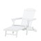 Tropea fauteuil lounge blanc.