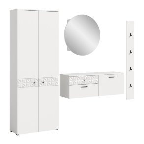 Prisma garderobe oppstilling P5 hvit.